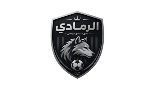 الرمادي